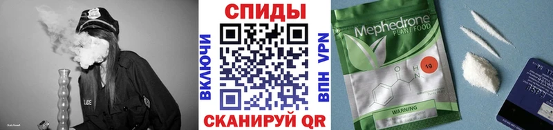 Бутират 1.4BDO  магазин  наркотиков  Ленинск-Кузнецкий 