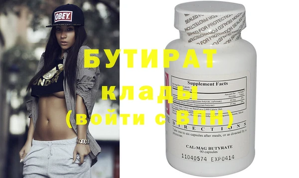 кокаин колумбия Ступино
