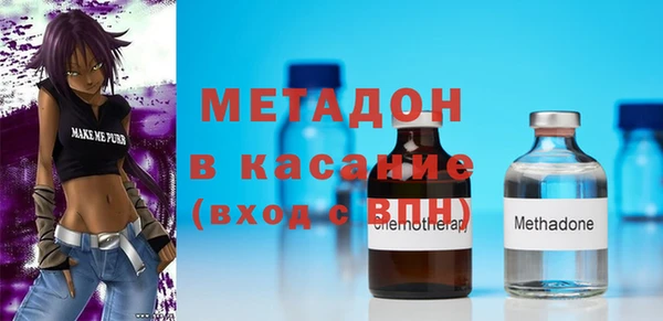мяу мяу мука Балабаново