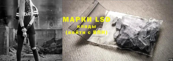 мяу мяу мука Балабаново