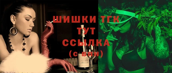 мяу мяу мука Балабаново