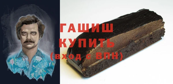 мяу мяу мука Балабаново