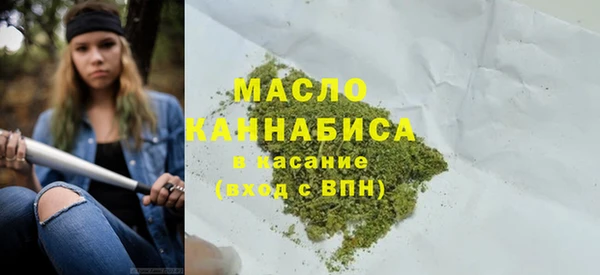 мяу мяу мука Балабаново