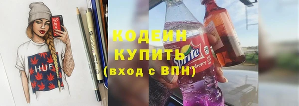 мяу мяу мука Балабаново