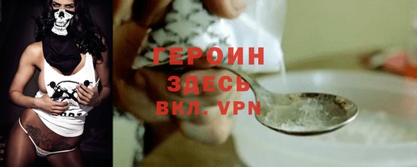 гашишное масло Баксан