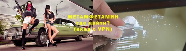 гашишное масло Баксан