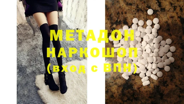 мяу мяу мука Балабаново