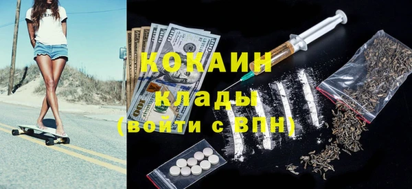гашишное масло Баксан