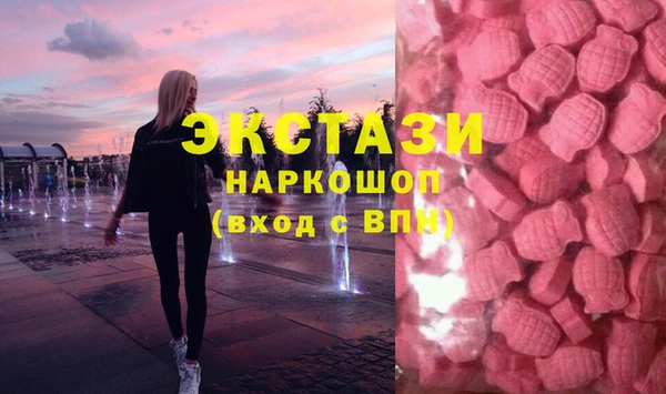 мяу мяу мука Балабаново