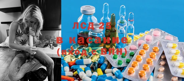 мяу мяу мука Балабаново