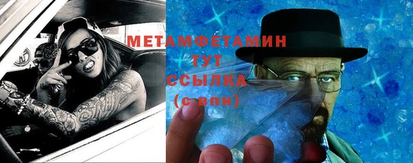 гашишное масло Баксан