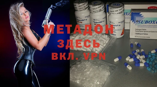 мяу мяу мука Балабаново