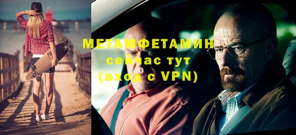гашишное масло Баксан