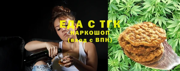 мяу мяу мука Балабаново