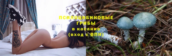 гашишное масло Баксан