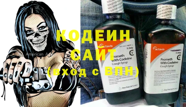 гашишное масло Баксан