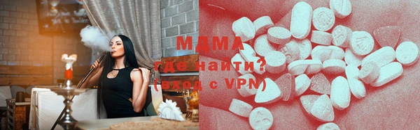 мяу мяу мука Балабаново