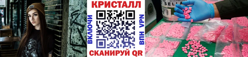 МЕТАМФЕТАМИН витя  хочу   Ленинск-Кузнецкий 