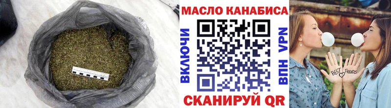 Дистиллят ТГК жижа  где можно купить   Ленинск-Кузнецкий 