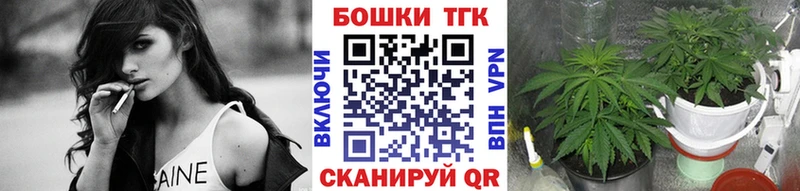 Канабис гибрид  ОМГ ОМГ вход  Ленинск-Кузнецкий 